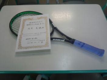 06/28(火) 女子シングルス オープン 優勝＜トマトインドアテニスクラブ＞