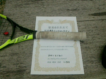 06/30(木) 男子シングルス オープン 優勝＜インスピリッツテニスクラブ＞