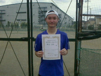 09/03(土) 男子シングルス オープン 優勝＜大熊テニスクラブ＞