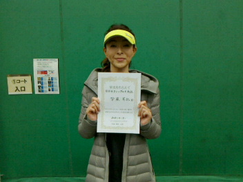 04/05(日) 女子シングルス 初級 優勝＜トマトインドアテニスクラブ＞