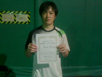 09/20(日) 男子シングルス 初中級 優勝＜トマトインドアテニスクラブ＞