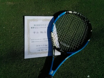 09/30(水)女子シングルス オープン 優勝＜インスピリッツテニスクラブ＞