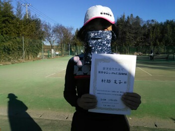 12/23(水) 女子シングルス 超初級 優勝＜インスピリッツテニスクラブ＞