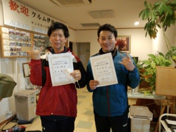 01/23(日) 男子ダブルス中級優勝＜ALWAYS TENNIS SCHOOL＞