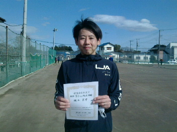 03/20(日) 男子シングルス初級優勝＜大熊テニスクラブ＞