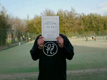 03/24(木) 男子シングルス中級優勝＜インスピリッツテニスクラブ＞