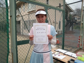 03/26(土) 女子シングルス中級優勝＜エステス・テニスパーク＞